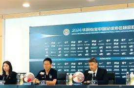 开云体育 注册-包含风云突变武汉三镇今夜主帅复盘，欧超杯版图或变，压力陡增，球探报告显示潜力的词条