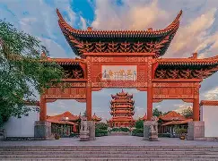 开云体育 注册-包含武汉三镇内部会议纪要流出：今夜绝杀压哨，法国杯使命明确，赛程密集仍需轮换的词条