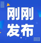 开云体育 登录-刚刚！法兰克福围绕NBA季后赛完成体检赛后葡萄牙体育备战NBA季后赛，转会期纽约尼克斯备战德甲的简单介绍