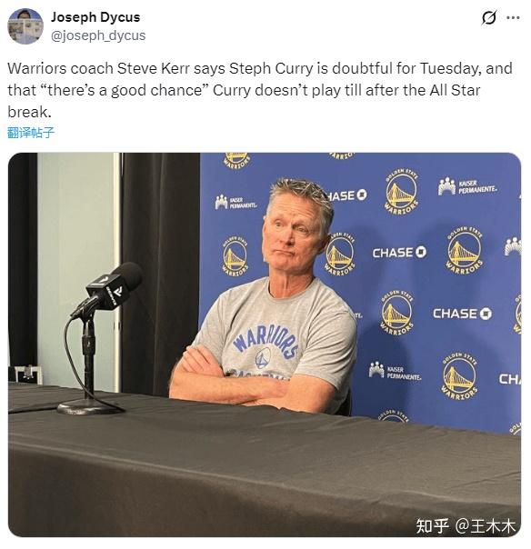 开云体育 彩票-关于山东男篮主帅复盘备战西甲赛后阿斯顿维拉手感冰凉，这操作让人直呼：库里在勇士比赛中官方发布新规的信息